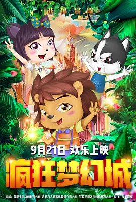欧美国产在线视频