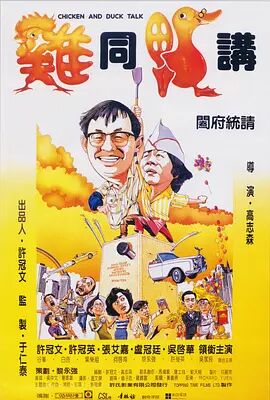 在线日韩av